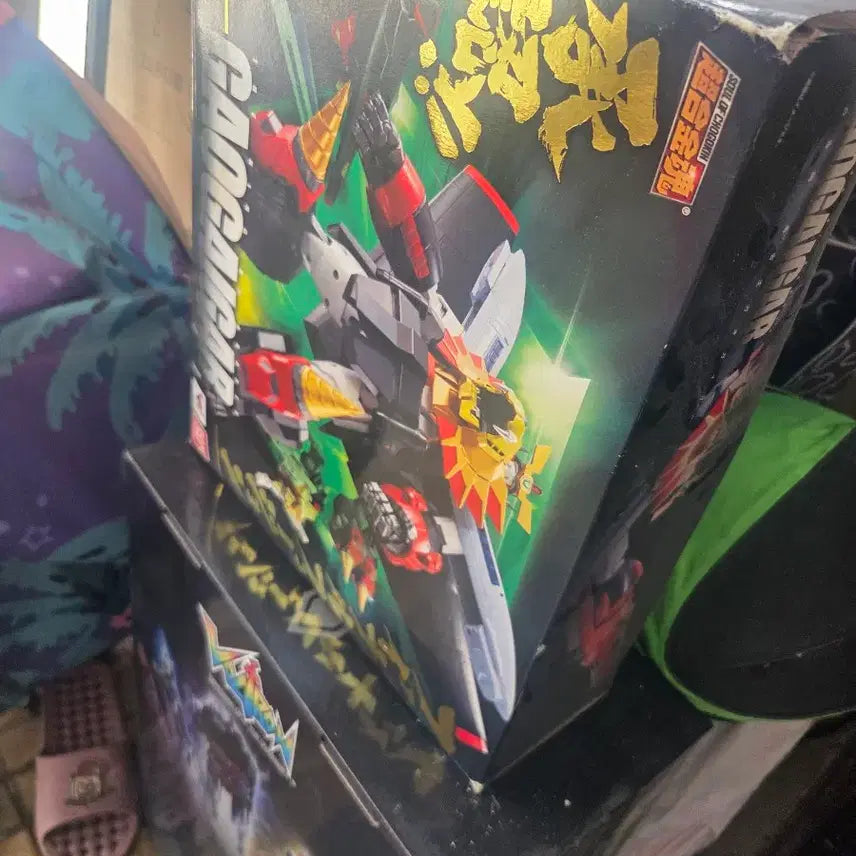 [BUNJANG] Chogokin GaoGaiGar &amp; GaoFighGar Bundle Set / 초합금 가오가이가+파이가 풀박스셋