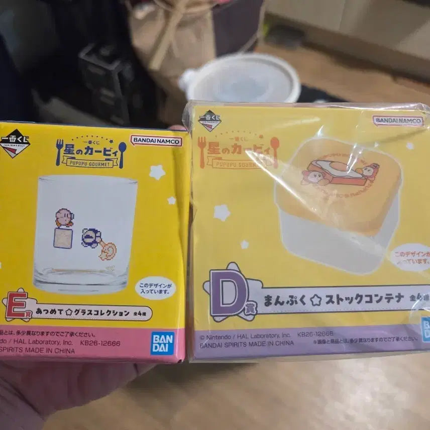 [BUNJANG] Kirby Ichiban Kuji E Prize Glass &amp; D Prize Stock Container Set / 제일복권 별의 커비 E상 글라스 D상 스톡 컨테이너