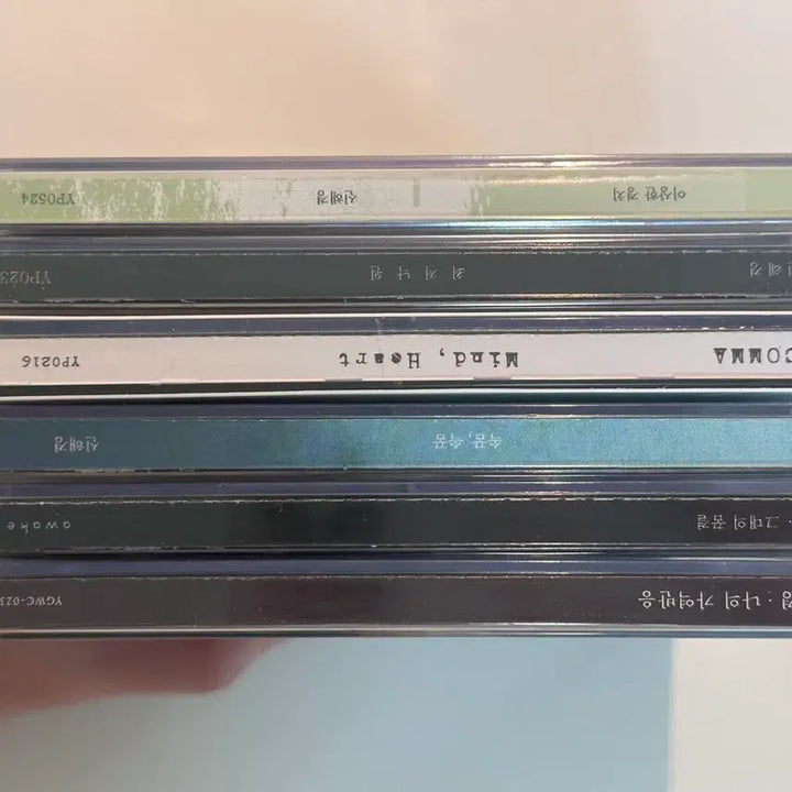 [BUNJANG] Shin Hae-Gyeong 6 CD Bundle Set / 신해경 CD, MACOMMA