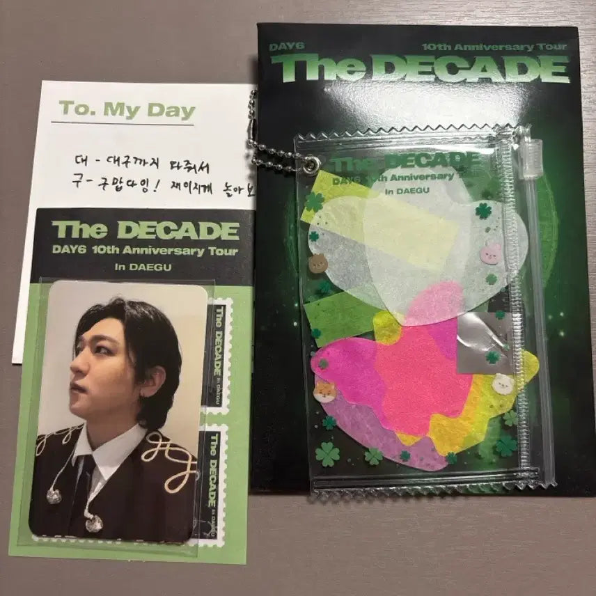 [BUNJANG] DAY6 2025 Daegu Concert Entrance Gift Set / 2025 데이식스 대구콘 입장기프트 판매