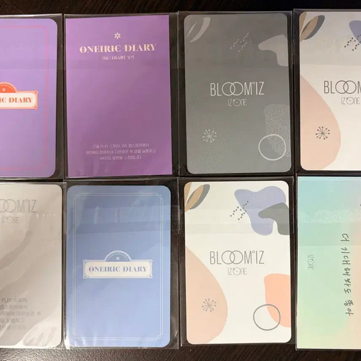 [BUNJANG] IZ*ONE ONEIRIC DIARY Mini Album Vol. 3 / IZ*ONE 아이즈원 미니 3집 ONEIRIC DIARY 앨범