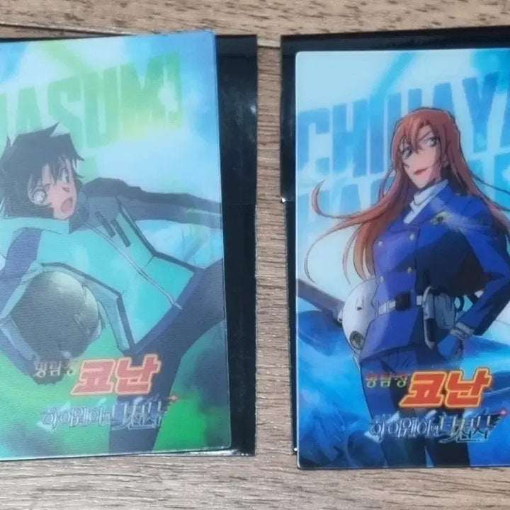 [BUNJANG] Detective Conan: The Lost Ship in the Deep Blue Special Lenticular Set - Chihaya Hagiwara &amp; Sera / 명탐정코난 하이웨이의 타천사 특전 렌티큘러 하기와라 치하야 세라 일괄
