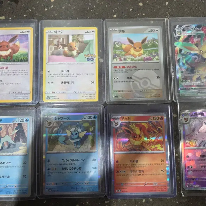 [BUNJANG] Eevee &amp; Eeveelutions Bundle Set / (포켓몬) 이브이&amp;이브이즈 일괄 판매
