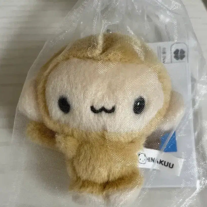 [BUNJANG] HINAKUU InHoo Doll Sealed / 미개봉) 오늘만! 현물 히나쿠우 양 인형 판매합니다