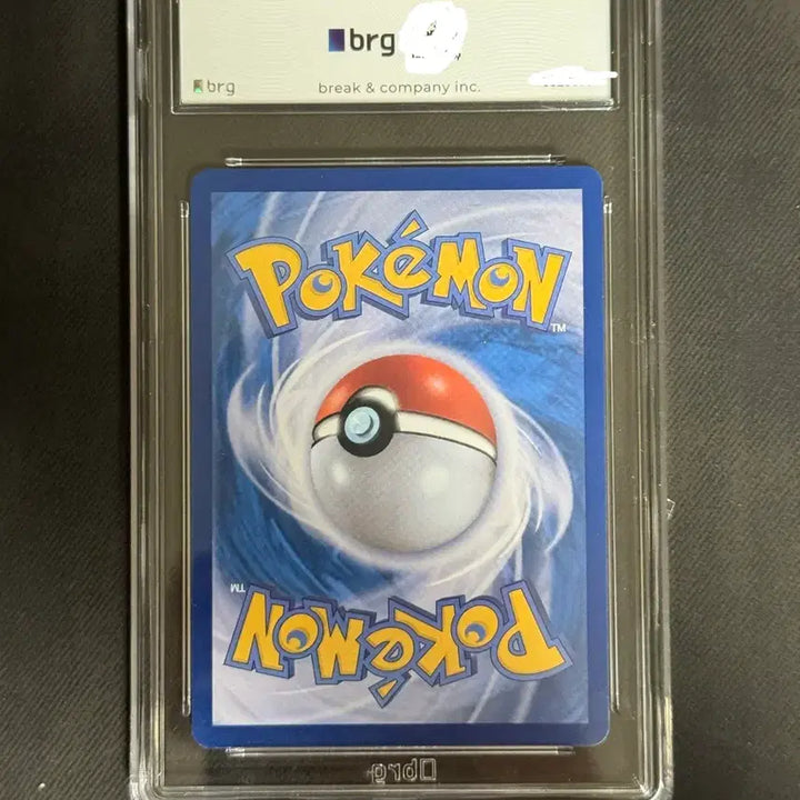 [BUNJANG] Pokemon Mega Charizard X EX Card (2025) / 2025 포켓몬 메가리자몽 mur brg9