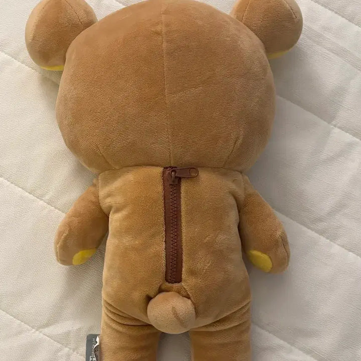 [BUNJANG] Rilakkuma 35cm Plush Doll / 리락쿠마 35cm 중 인형