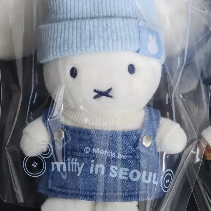 [BUNJANG] Seoul Miffy Edition Denim Miffy Keyring Plush Doll / [서울 미피 에디션] 데님 미피 키링 인형 팝니다.