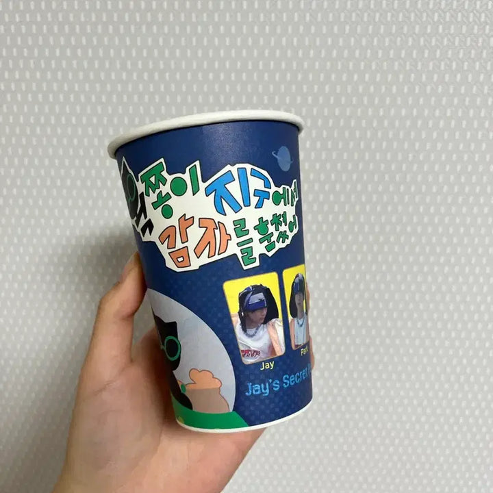 [BUNJANG] ENHYPEN Jay Park Jongseong 26 Cafe Exclusive Bundle Set / 엔하이픈 제이 박종성 26년 생카 특전 일괄