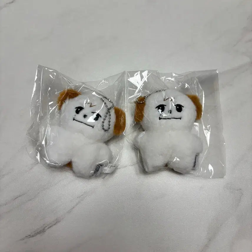 [BUNJANG] KYUHYUN Cho Kyu Mae Keyring Bundle Set / 규현 조규매 규매 키링 2개 일괄 판매(원가양도)