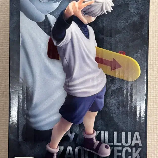 [BUNJANG] Hunter x Hunter Zoldyck Family D Prize Killua Figure / 헌터헌터 제일복권 조르딕 가문 d상 키르아 피규어