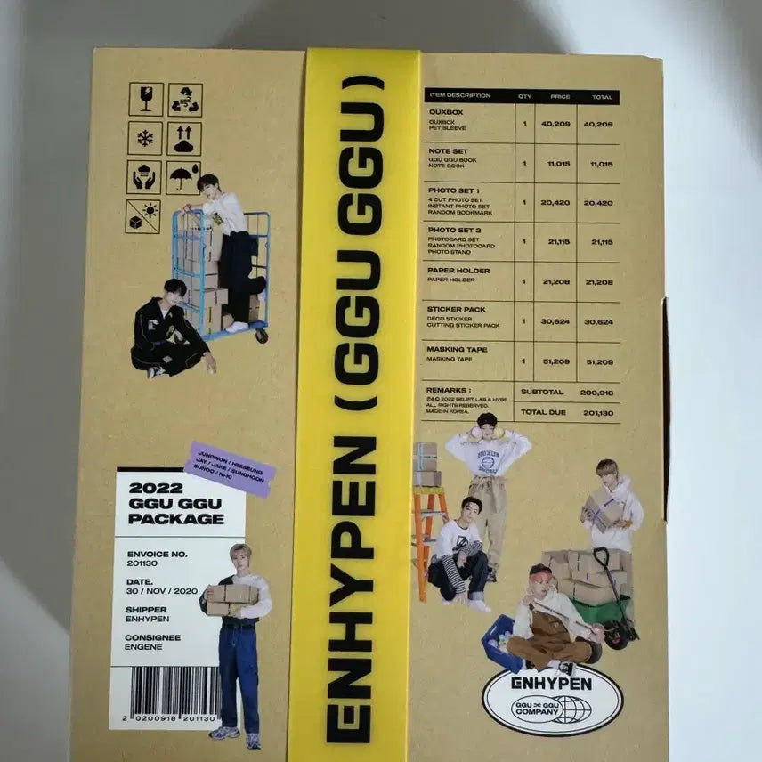 [BUNJANG] ENHYPEN 2022 Kk-ku Package Unsealed Album / 엔하이픈 2022 꾸꾸패키지 개봉 앨범 판매