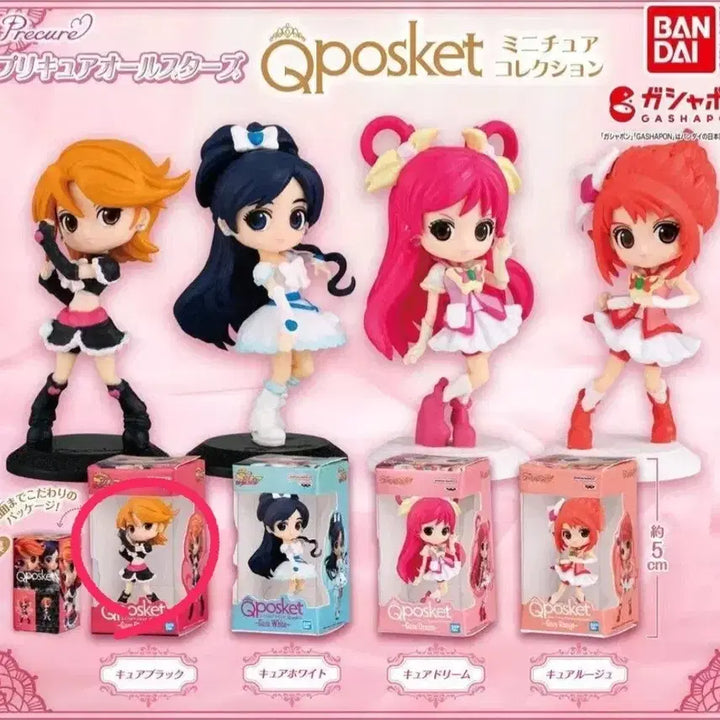[BUNJANG] Qposket Miniature Precure Cure Black (Sealed) / [미개봉] Qposket 미니어쳐 프리큐어 -  큐어블랙