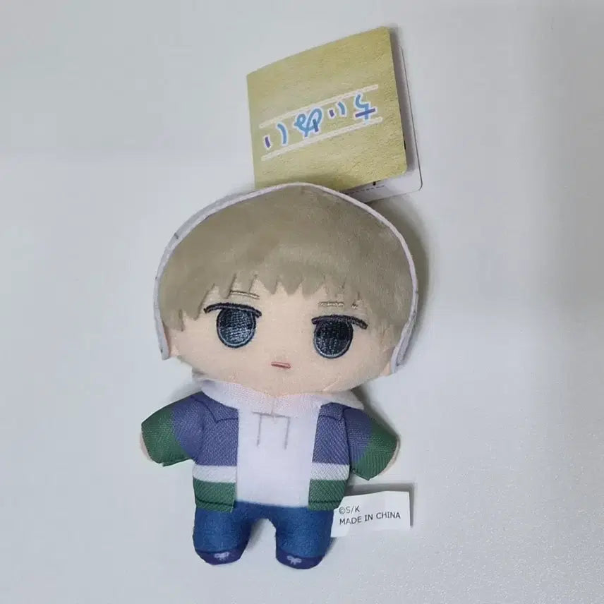 [BUNJANG] Wind Breaker Kajiro Ren Plush / 윈드브레이커 윈브레 원화전 카지 렌 누이