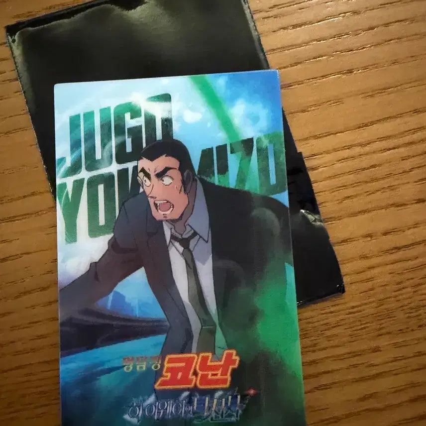[BUNJANG] Detective Conan: The Darkest Nightmare Movie POB / 코난 하이웨이의 타천사 영화 특전 주고