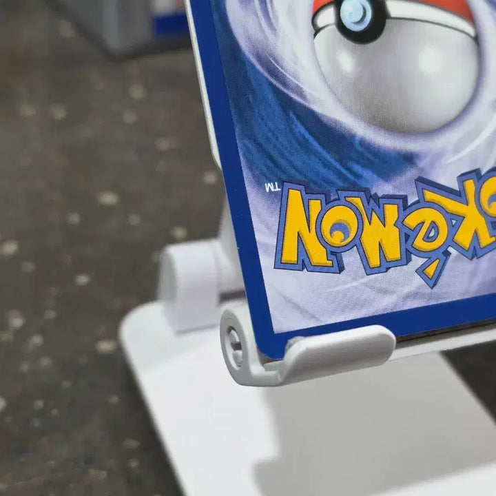 [BUNJANG] Pokemon Pichu Promo Card / (포켓몬) 피츄 프로모카드