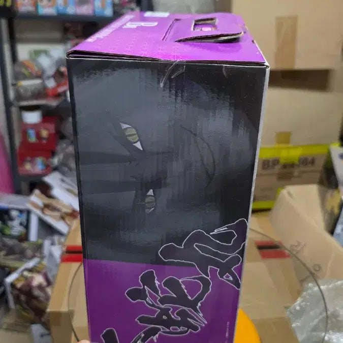 [BUNJANG] Ichiban Kuji Naruto Orochimaru Masterise Figure (Sealed) / (번장최저가미개봉)나루토 제일복권 오로치마루 B상 마스터라이즈