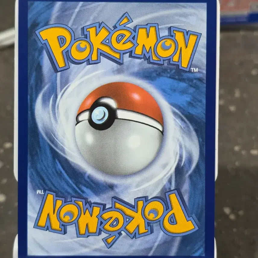 [BUNJANG] Pokemon Dragonite MA North American Edition Card / (포켓몬) 망나뇽MA 북미판