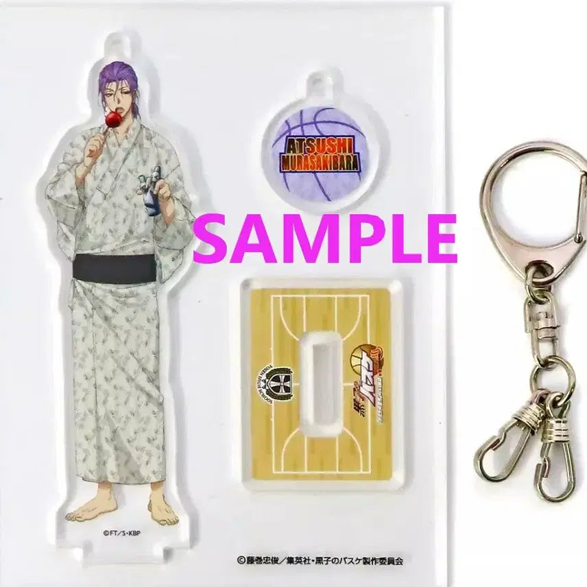 [BUNJANG] Kuroko&