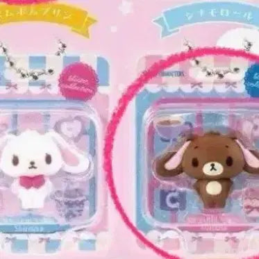 [BUNJANG] Bandai Sanrio Characters Package Miniature Gacha (Shira Usa -> Kuro Usa Trade) / 반다이 산리오 캐릭터즈 패키지 미니어처 가챠 시로우사 -> 쿠로우사 교환 원합니다!