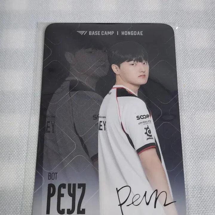 [BUNJANG] T1 Faker Basecamp Photocard / 페이즈 선수 T1 베이스캠프 신상 포카 판매
