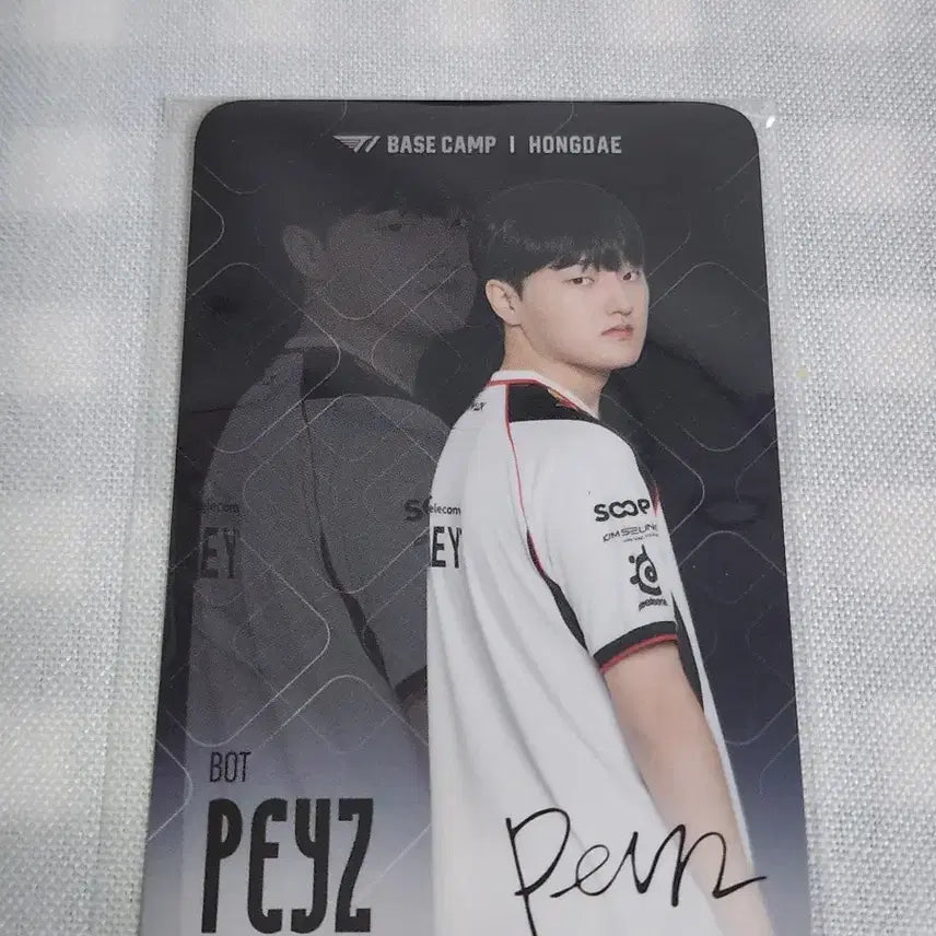 [BUNJANG] T1 Faker Basecamp Photocard / 페이즈 선수 T1 베이스캠프 신상 포카 판매