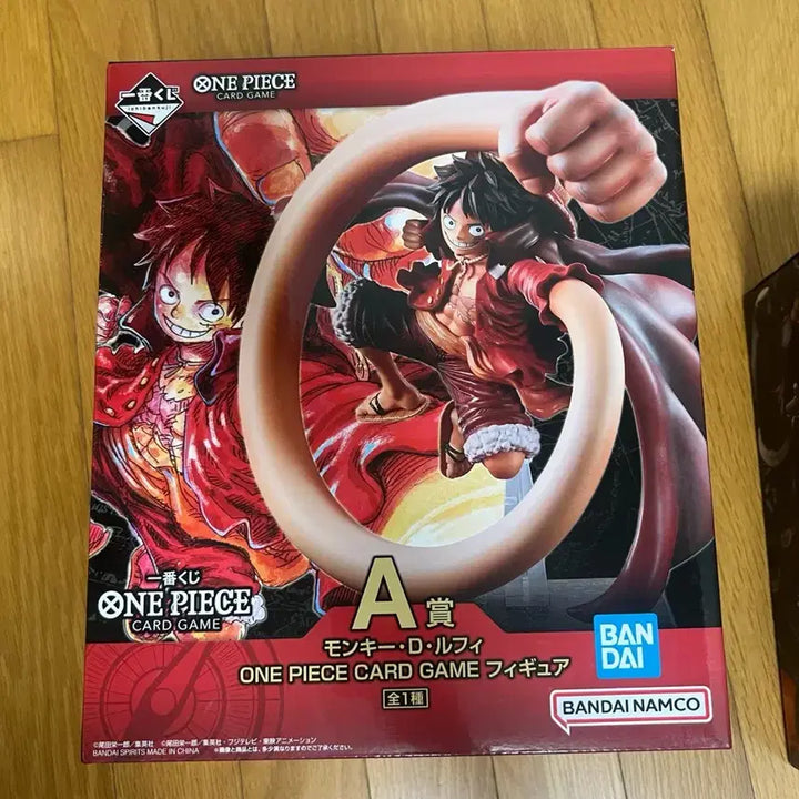 [BUNJANG] Bandai One Piece Ichiban Kuji A Prize Luffy &amp; B Prize Zoro Figures Bundle / 반다이 원피스 A상 B상 (일괄판매)