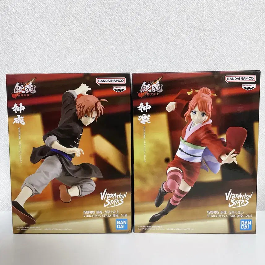 [BUNJANG] Gintama Kamui Kagura Yoshwara Large Enployment Vibration Figures (Sealed) / 미개봉 은혼 카무이 카구라 요시와라 대염상 바이브레이션 피규어