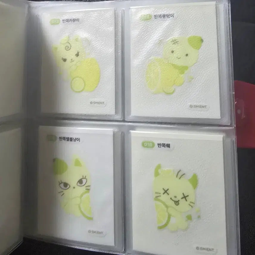 [BUNJANG] Aespa Lemonade Popup Mini Album Stickers Bundle Set / 에스파 레모네이드 팝업 띠부씰 세트