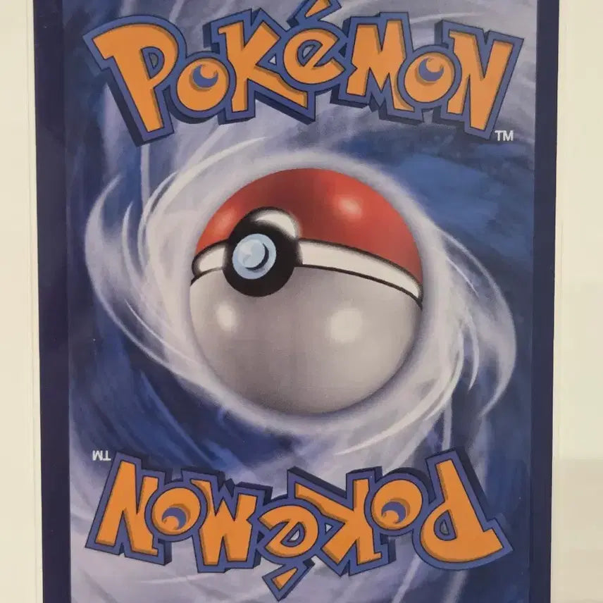 [BUNJANG] Pokemon Card Shiny Ditto 151C 168/151 S / [중판/S] 포켓몬 카드 메타몽 이로치 (Ditto) (151C 168/151 S)