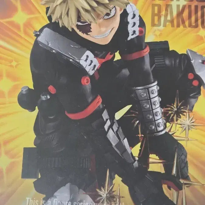 [BUNJANG] My Hero Academia Bakugo Maximatic 2 Figure / 나히아 히로아카 바쿠고 맥시매틱2 피규어 미개봉