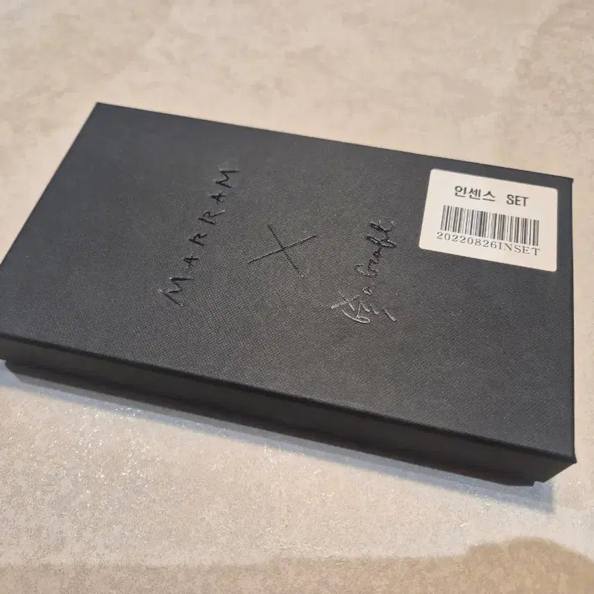 [BUNJANG] Park Hyo Shin The Man Who Laughs Gwynplaine Incense Holder &amp; Tray Set (Sealed) / (미개봉) 박효신 굿즈 웃는남자 그윈플렌 인센스 홀더,트레이 세트