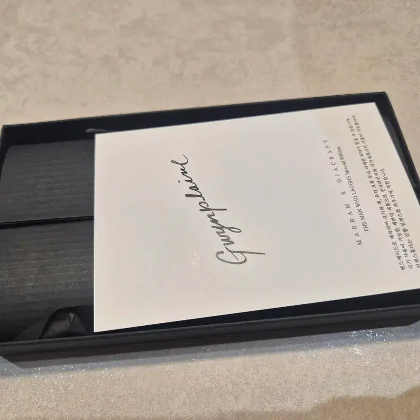 [BUNJANG] Park Hyo Shin The Man Who Laughs Gwynplaine Incense Holder &amp; Tray Set (Sealed) / (미개봉) 박효신 굿즈 웃는남자 그윈플렌 인센스 홀더,트레이 세트