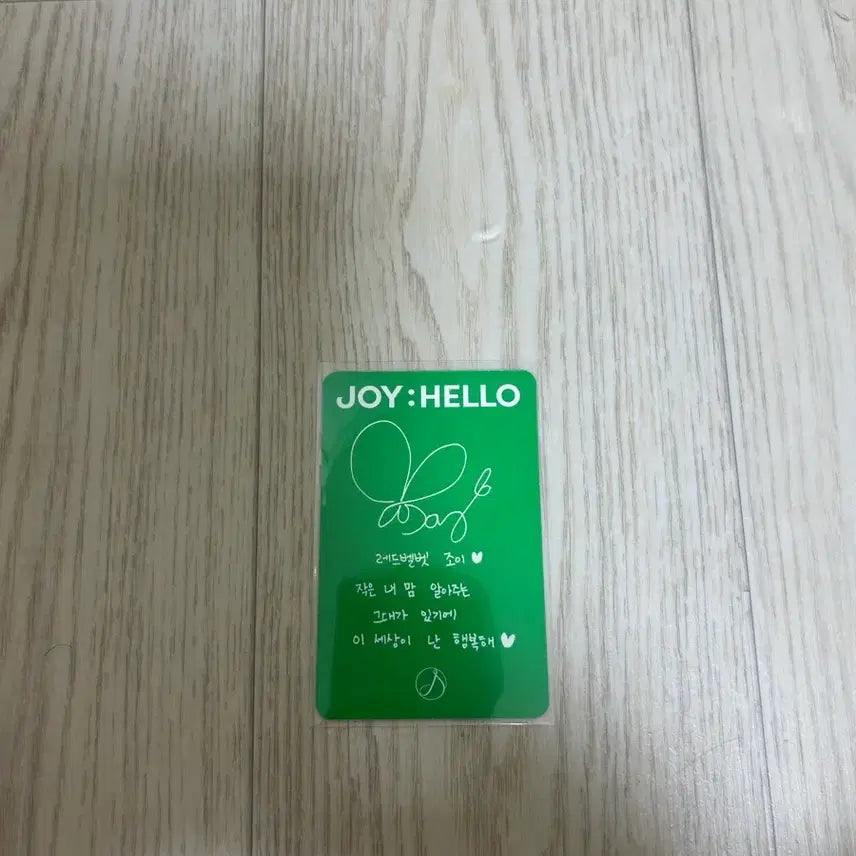 [BUNJANG] Red Velvet Joy &