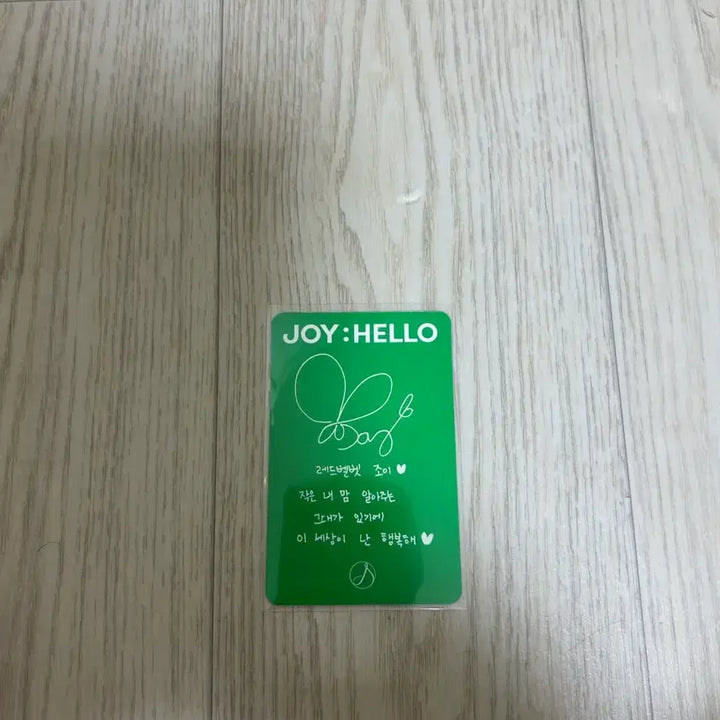 [BUNJANG] Red Velvet Joy &