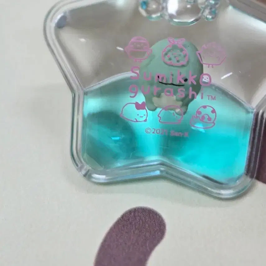[BUNJANG] Tokage Aqua Keyring / 토카게 아쿠아 키링