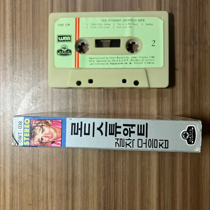 [BUNJANG] Rod Stewart Greatest Hits Cassette Tape / 로드 스튜어트 GREATEST HITS 카세트 테이프