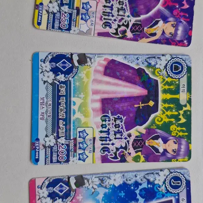 [BUNJANG] AI Stars Trading Cards / 아이엠스타 카드 판매