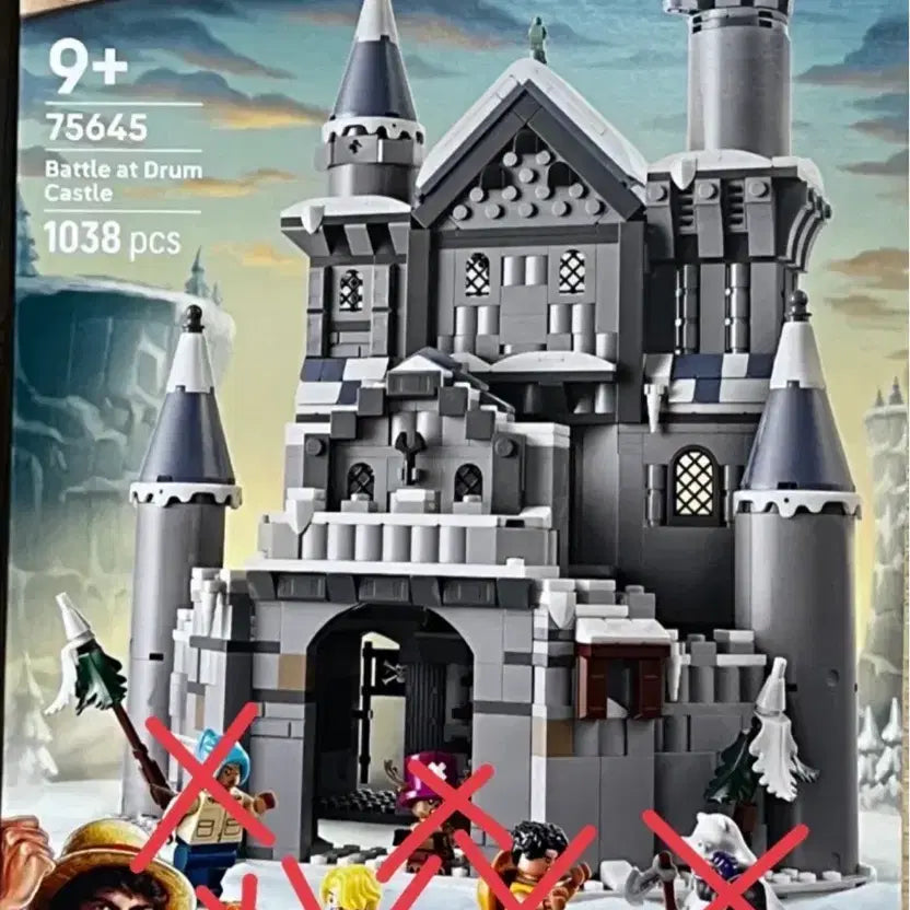 [BUNJANG] LEGO One Piece 75645 Bulk Bricks / 레고 원피스 75645 벌크 팝니다(미니피규어x)