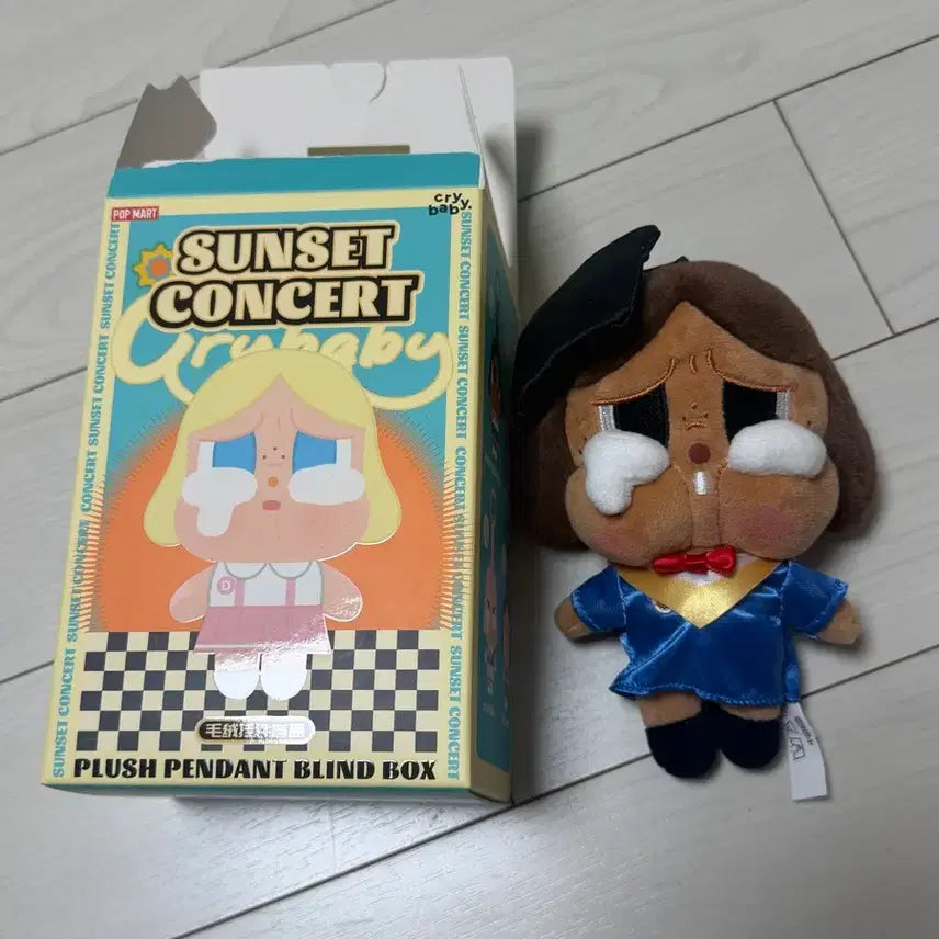 [BUNJANG] Pop Mart CRYBABY Sunset Concert Secret Figure / 팝마트 크라잉베이비 선셋 콘서트 시크릿 판매합니다