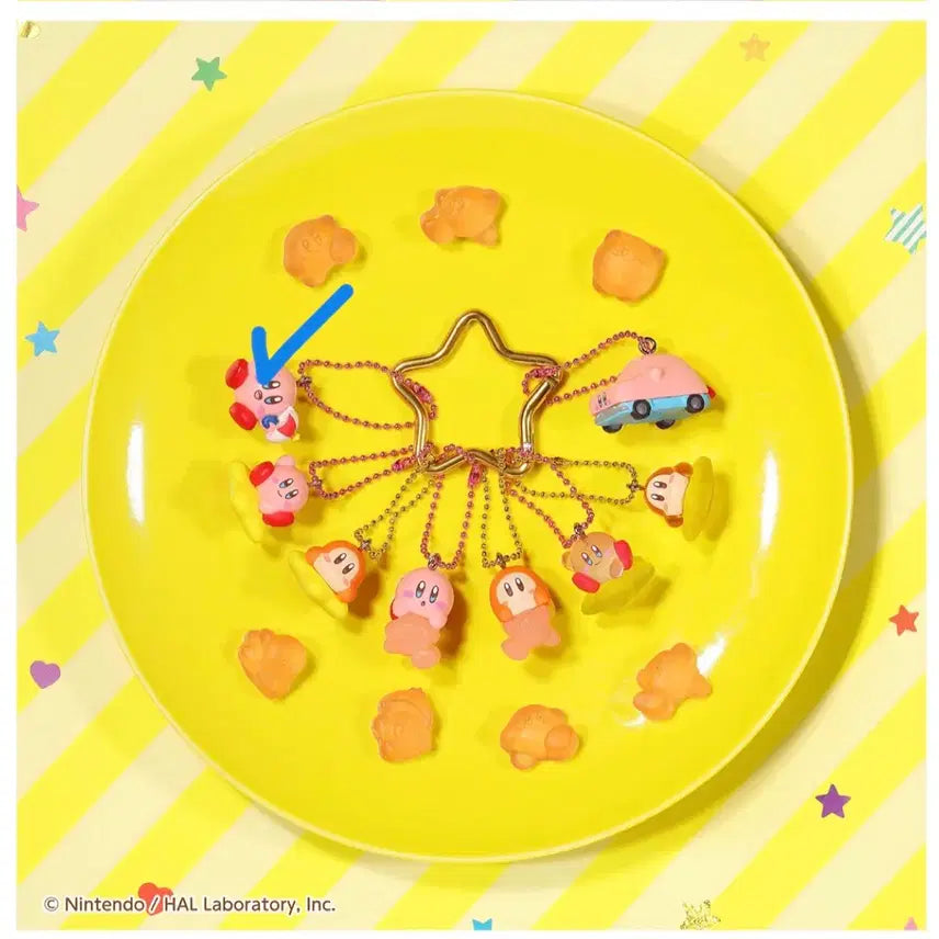 [BUNJANG] Kirby Parasol Mascot Keychain / 별의커비 마스코트키링 -파라솔