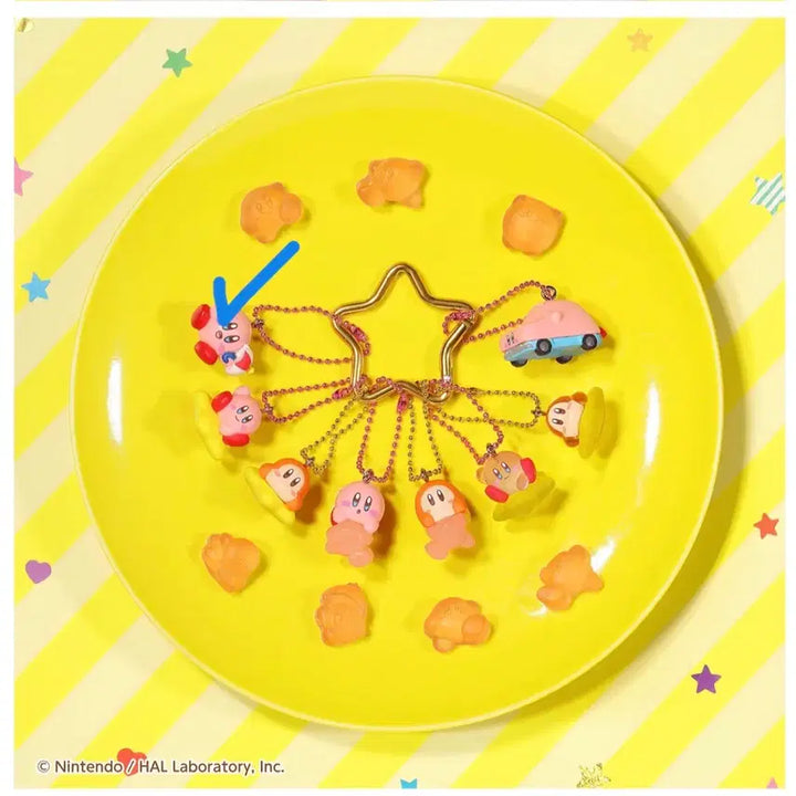 [BUNJANG] Kirby Parasol Mascot Keychain / 별의커비 마스코트키링 -파라솔