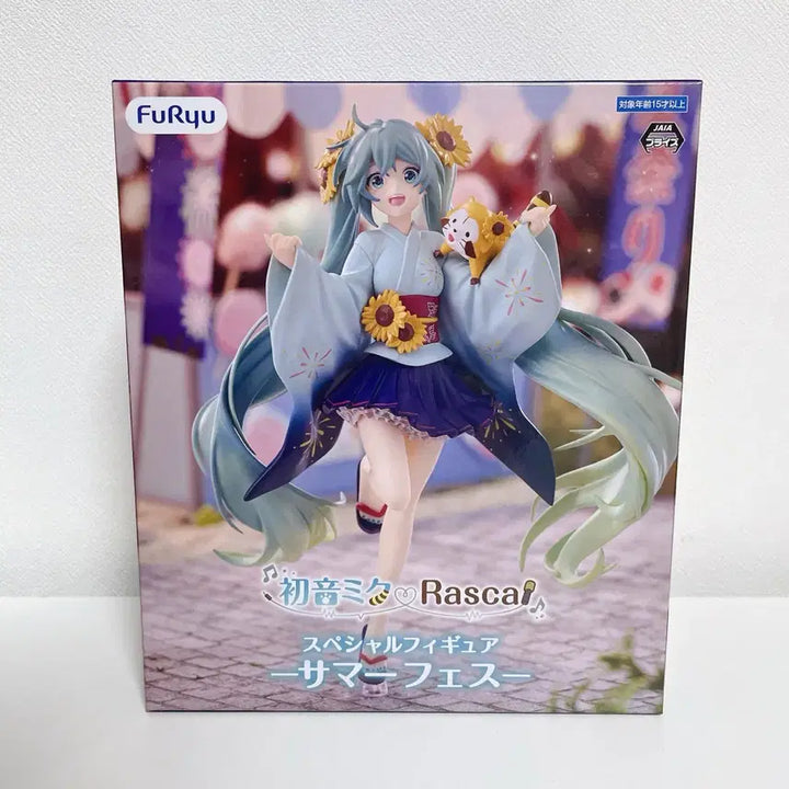 [BUNJANG] Hatsune Miku Summer Festival Tanuki Figure (Sealed) / 미개봉 하츠네 미쿠 서머 페스티벌 너구리 피규어