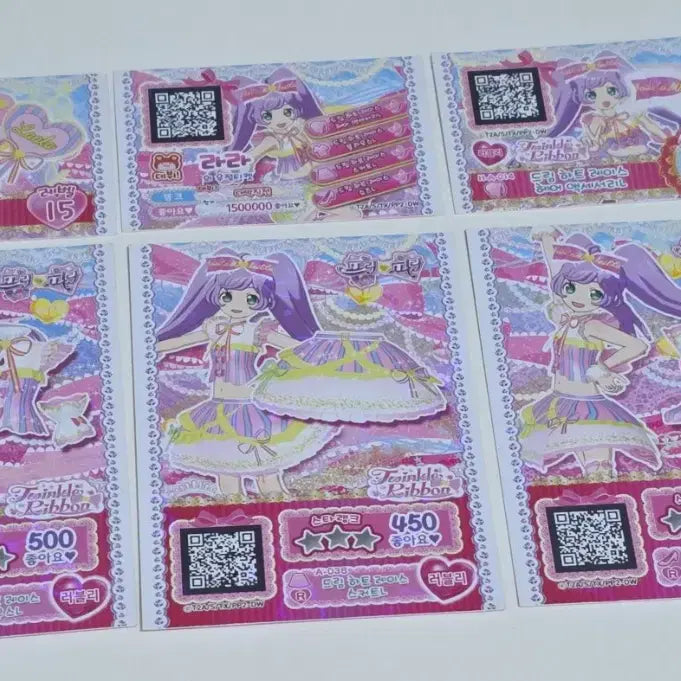 [BUNJANG] Pripara Laala Dream Debut Set Dream Heart Lace / 프리파라 라라 드림 데뷔 세트 드림 하트 레이스