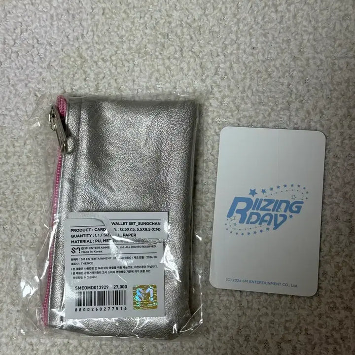 [BUNJANG] RIIZE Sungchan Rising Day Pouch Wallet + Photocard (Unsealed) / 라이즈 성찬 우락밤 라이징데이 파우치 지갑 + 포토카드 단순 개봉 제품 양도