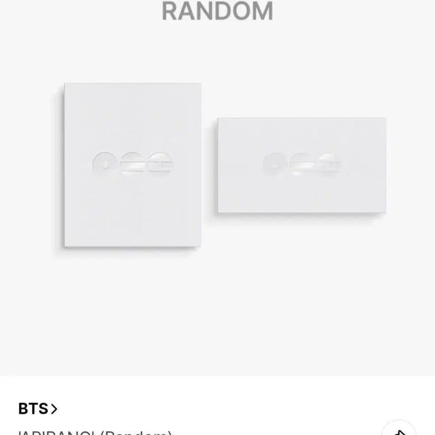 [BUNJANG] BTS &