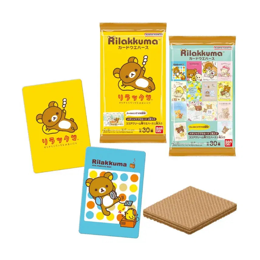 [BUNJANG] Rilakkuma Wafer 1 Box (Sealed) / 리락쿠마 웨하스 1박스 미개봉