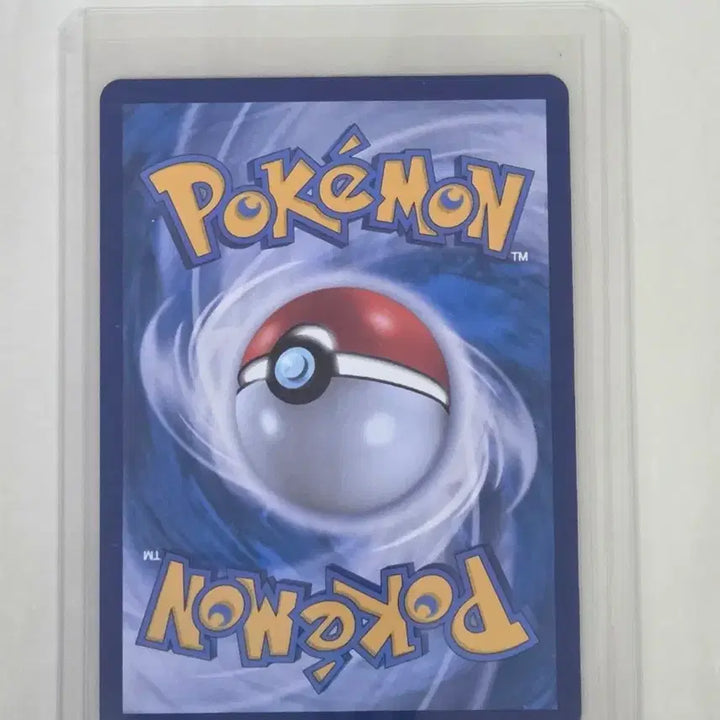 [BUNJANG] Pokemon Card Darmanitan AR / 포켓몬 카드 달막화 AR
