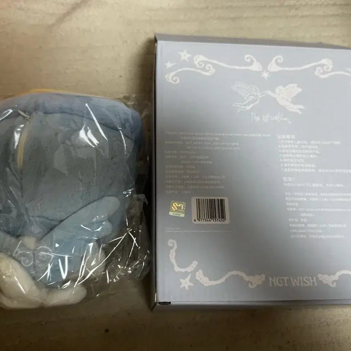 [BUNJANG] NCT WISH Wish Doll Yuushi Bubble Cat / nctwish 엔시티 위시 위시돌 천사돌 유우시 버블냥