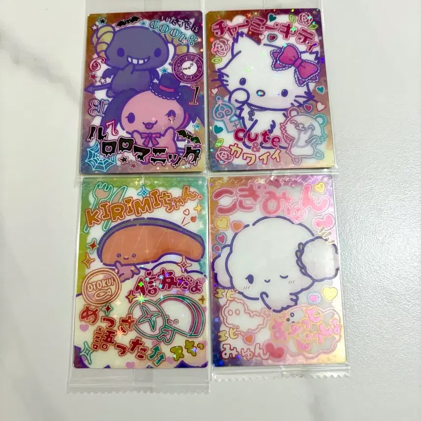 [BUNJANG] Sanrio Characters Soft Cookie Card Wafer Card 4-Type Bundle Set / 산리오 캐릭터즈 소프트 쿠키 카드 웨하스 카드 4종 일괄