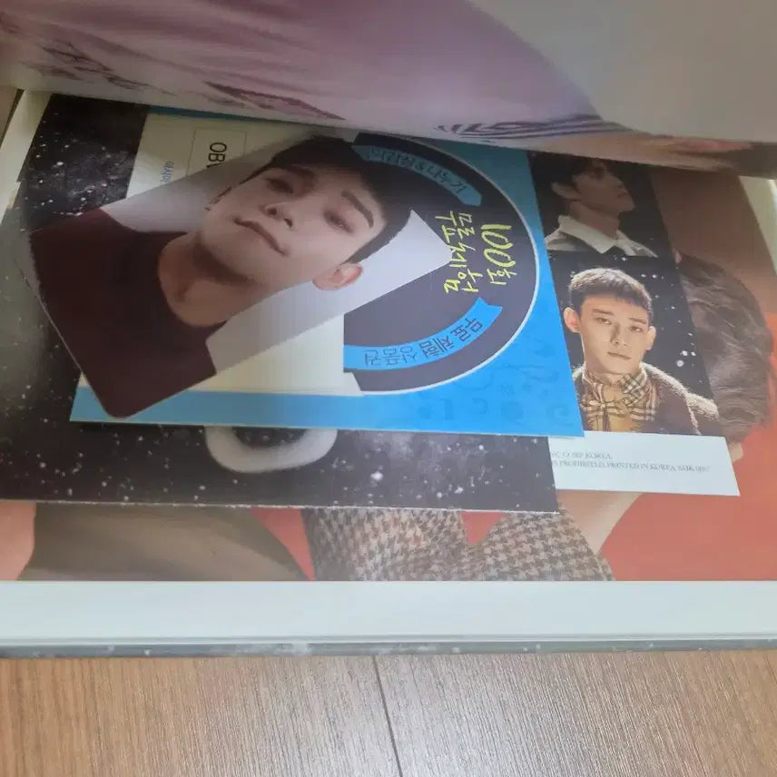 [BUNJANG] EXO Winter Special Album Universe 2017 / EXO 겨울 스페셜 앨범 Universe 2017(포카o)